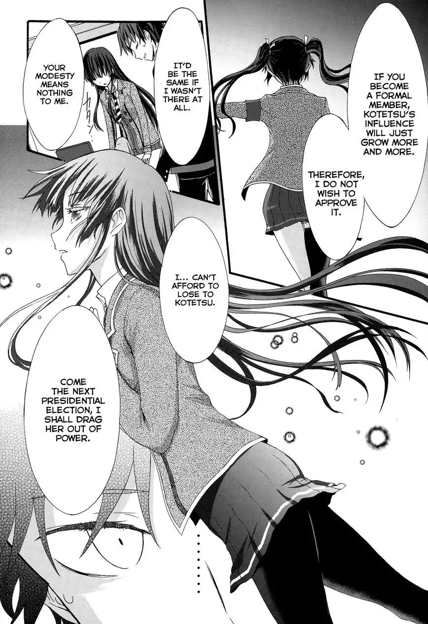 Seitokai Tantei Kirika Chapter 26 32